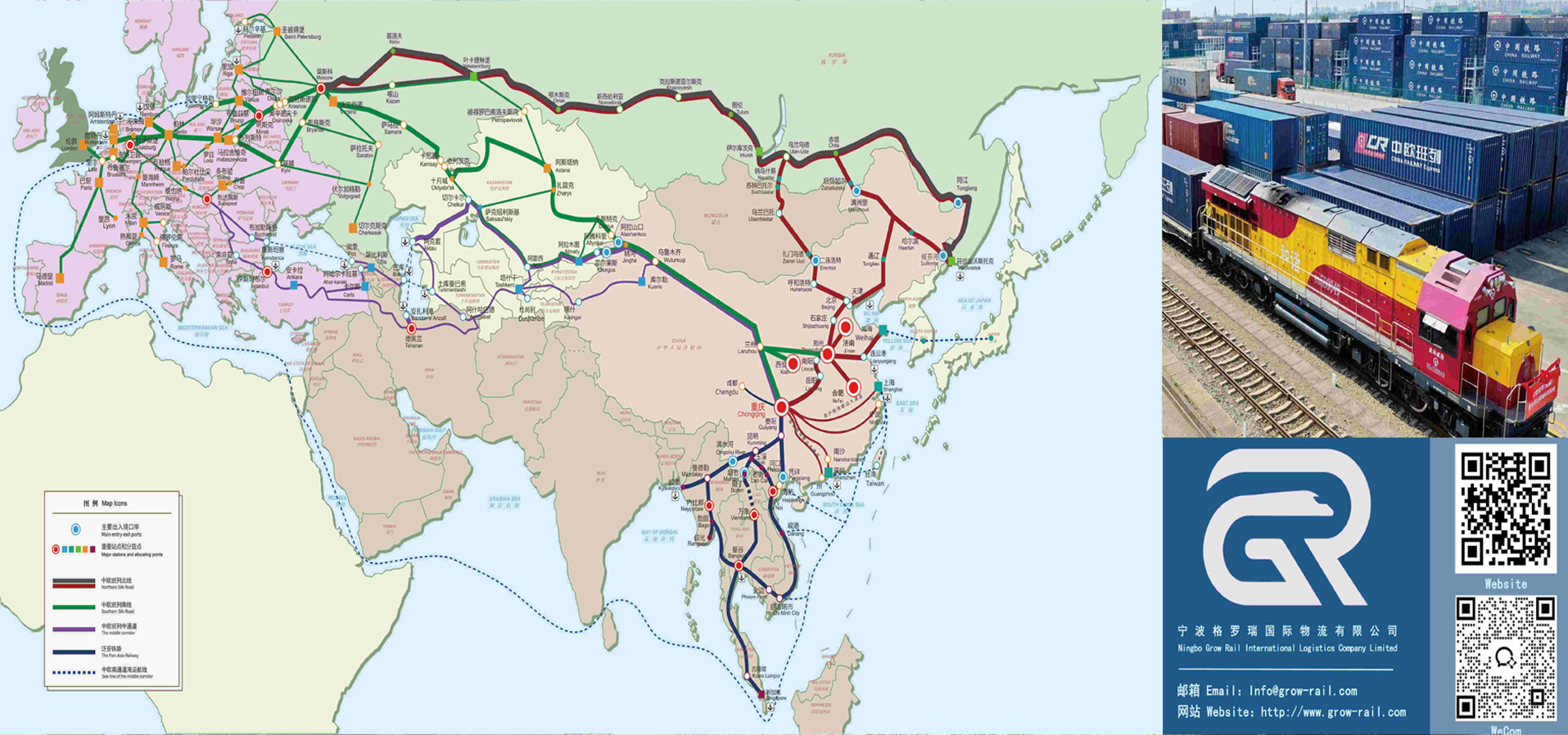 通栏图片